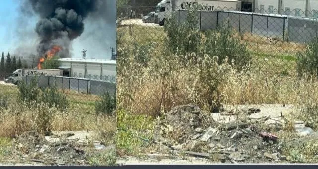 Adıyaman OSB